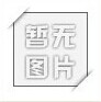 轮胎撑开器