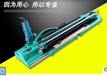手动瓷砖切割机
