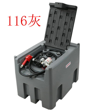 塑料油箱